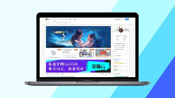 Joe主题再续前缘版